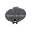 25440-3S000 Es Adecuado para Tapa del Tanque de Agua Auxiliar Kia, Tapa del Anticongelante Modern, Tapa del Tanque de Agua, Tapa de la Tetera, Tapa del Radiador