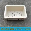 Caja de Separación Seco-Húmedo para Acuario DIY Caja de Filtro de Fondo Triple Rebosadero Filtro de Fondo Caja de Filtro de Goteo Capa Media
