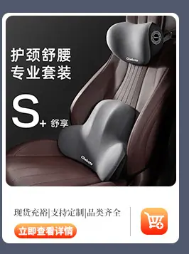 傲伟关联营销_02_03.jpg