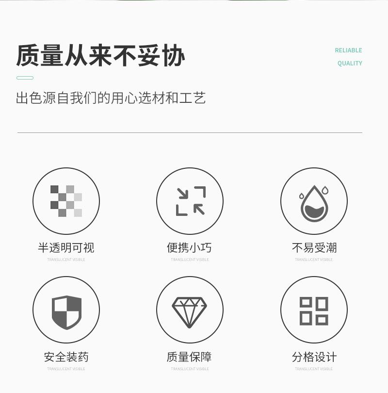 简尚内页套版_02 - 副本.jpg