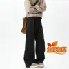 Pantalones casuales para hombre, primavera y otoño, corte holgado, pantalones de trabajo modernos, estilo americano, alta costura 2026, talla grande, pantalones largos de pierna ancha