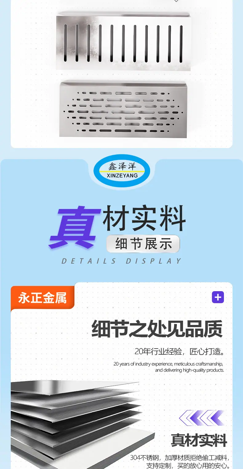 详情页_04
