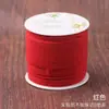 Cordão de colar de fio de algodão trançado à mão estilo Xizang, cordão para pingente não elástico, atacado, fio colorido, material de corda para artesanato
