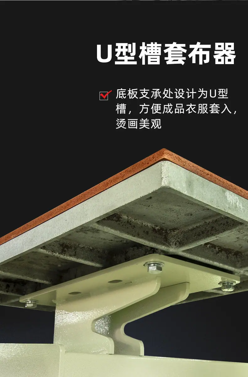 -2套成衣_06.jpg