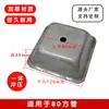 Pies apilables para estanterías metálicas, pies apilables, pies inferiores de tubo cuadrado, tapones, tapones finales, pies para estanterías apilables, pies para cajas de rotación, tazas