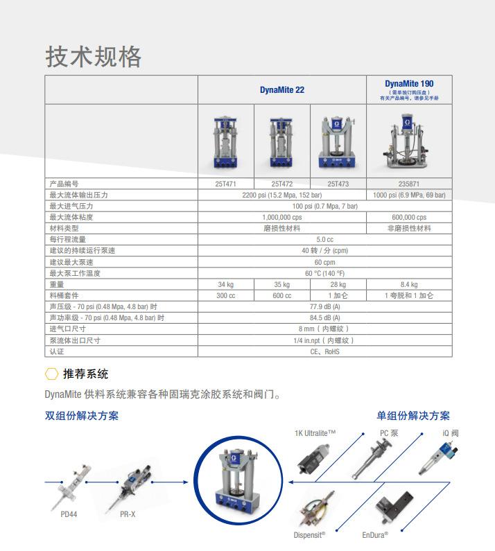 微信图片_20210826104800