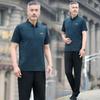 2026 Nuevo Conjunto de Dos Piezas Delgado de Manga Corta de Seda de Hielo de Verano para Ropa Deportiva Casual para Personas de Mediana Edad y Mayores