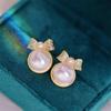 Pendientes de perlas de agua dulce Yuhe Pearl Welfare, nuevos y modernos, suaves, fuertes y ligeros, con buena conservación del color.