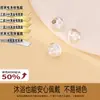 Cuentas espaciadoras de ojo de gato cepillado de plata pura 925 para enhebrado DIY, pulseras de cordón trenzado, collares y accesorios de joyería, cuentas de la fortuna brillantes