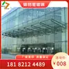 Toldo de Aço Leve Changsha Toldo de Vidro Toldo de Aço Inoxidável Toldo Residencial Toldo de Entrada de Garagem Fábrica