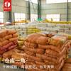 Adecuado para línea de cargador Huawei millet Tipo-c carga rápida 0.3m cable perforado cobre reciclado usb máquina de distribución mayoreo
