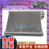 Adecuado para Evaporador de Coche Daihatsu Mira 88501B2010, Intercambiador de Calor Extraíble y Lavable