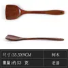 Espátula de Cocina Espátula de Madera Espátula de Madera Kemu Laca Antigua Espátula de Madera Antiadherente para Cocinar Fabricante Venta al por Mayor