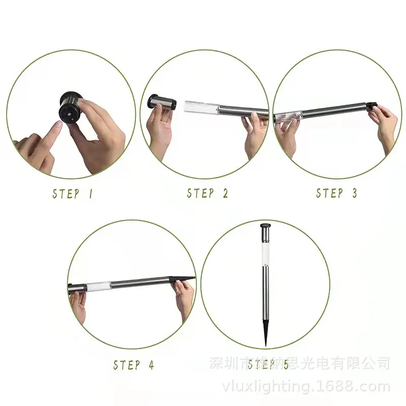 草帽灯
