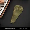Tijeras Pequeñas Retro, Tijeras para Bolsitas de Té, Bolsa de Tela, Empaque para el Hogar, Tijeras para Cortar Hilo para Té Hechas a Mano, Accesorios para Ceremonia del Té de Arte del Té