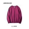 AG600g Moletom Masculino Ombro Manga Longa Super Macio Sem Veludo Gola Redonda Outono Leve Maduro Casual Solto Moda Marca Jaqueta