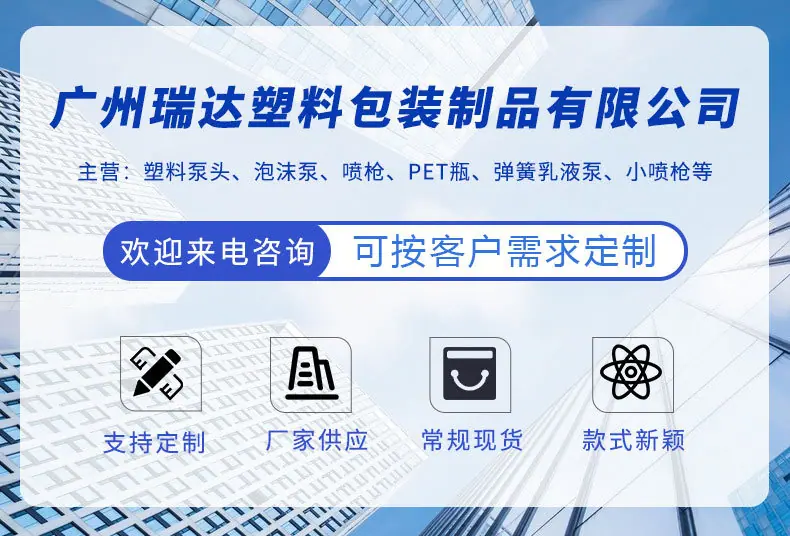 精油分装瓶40