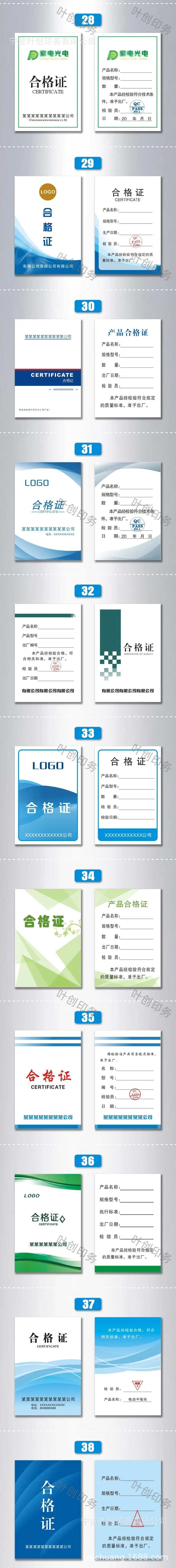 邦5.jpg