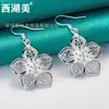 Pendientes Huecos de Flor Plateada Joyería Popular para Mujer Pendientes Joyería Belleza del Lago Oeste