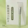 O Pincel de Silicone para Máscara é Macio e Não Machuca a Pele. a Cabeça do Pincel de Silicone Não Absorve o Líquido da Máscara, é Lavável, Durável, Fácil de Aplicar e Não se Deforma Facilmente