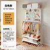 Armario de Tablero Perforado de Pie Abierto Almacenamiento de Vestidor Dormitorio de Niña Hogar Estante Metálico Simple Estante de Almacenamiento