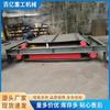 Fabricante de Desmagnetizador Auto-Descargable de Imán Permanente Suministra Equipo Automático de Desmagnetización de Imanes Permanentes Desmagnetizador Tipo Banda para Minería