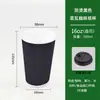 Vaso de Papel Desechable, Vaso de Cartón Corrugado de Doble Capa, Vaso de Papel para Café con Rayas Verticales, Vaso para Llevar con Tapa Engrosada Antiescaldado, Hecho a Medida