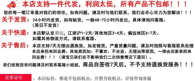 详情-14