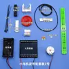 Conjunto de Experimentos Científicos Pequeno Motor Acessórios de Engrenagem do Motor Brinquedo Modelo DIY Feito à Mão Ventilador Tração nas Quatro Rodas Elétrico
