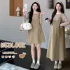 Doce Roupa de Maternidade Estilo Faculdade: Conjunto de Duas Peças: Camiseta Listrada de Manga Longa para Primavera e Outono com Saia de Suspensório Usável por Cima, Emagrecedor e que Cobre a Barriga