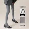 Leggings de cashmere cinza para mulheres, outono e inverno, forradas com fleece, espessadas, meia-calça de compressão modeladora, calça integrada quente, calça de algodão outono e inverno