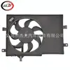 Aplicável ao Ventilador do Radiador do Motor Fiat PALIO 2002-2012 46826688 46826690