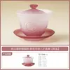 Gaiwan Liuyun LiCai Sancai hecho en fábrica para juego de té kung fu individual, cuenco de té individual de tres piezas de alto valor para uso doméstico