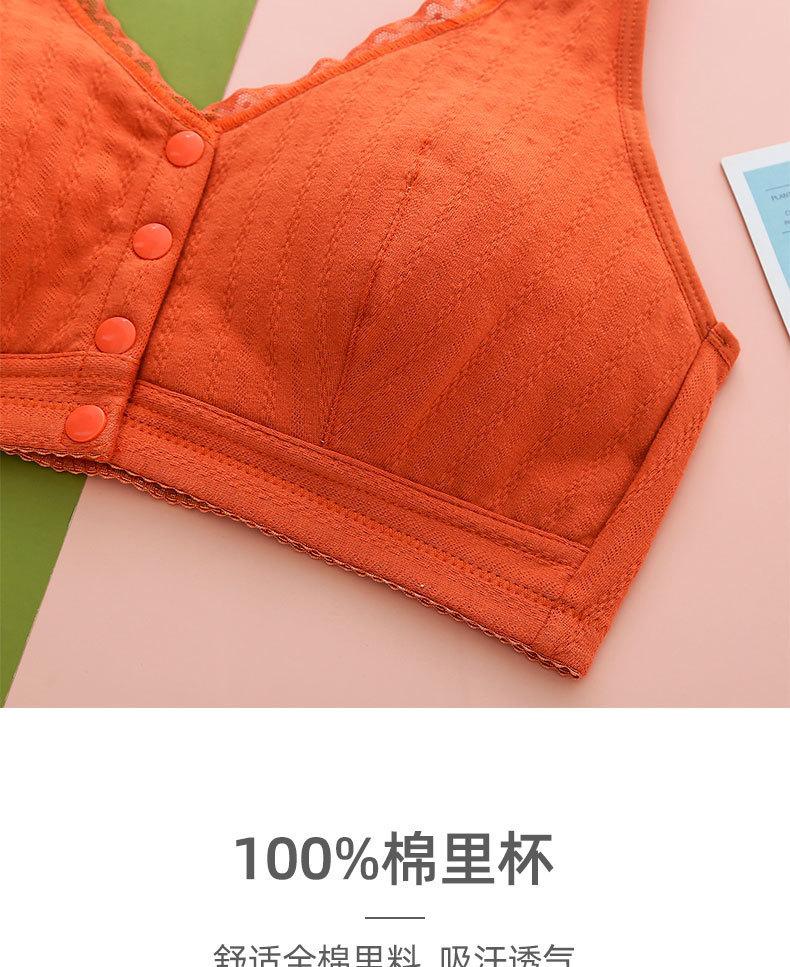 详情图_10.jpg