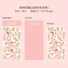 Pegatina de Tarjeta Goo Pegatina Láser Coreana Material para Diario de Mano Pegatina Linda Impermeable Pegatina DIY Pegatina Personalizada Decoración
