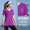 Ropa de Yoga Talla Grande Camiseta para Mujer Verano Gimnasio Grasa mm Ropa de Secado Rápido 100 kg Tops para Correr Holgados Deportes Ropa Adelgazante
