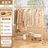 Ropa de Cama de Noche para el Hogar Interior Perchero de Madera de Piso Dormitorio Nuevo Perchero de Madera Maciza de Piso Perchero