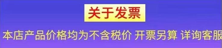 微信图片_20210915155802