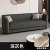 Sofá Sala de Estar Simple Moderno Nuevo Pequeño Apartamento Habitación de Alquiler Dormitorio Tienda de Ropa Zona de Descanso Sofá Doble Recto