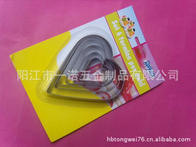 D-043-10蛋糕器模,饼印