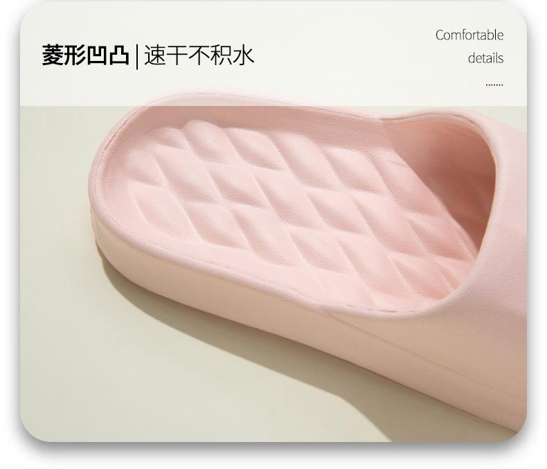 松果口袋做详情_09