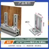 Perfil Industrial de Aluminio Estándar Europeo 20/30/40 Soporte de Estante de Marco Soporte de Estante DIY Tablero Tabla de Madera Sujetador
