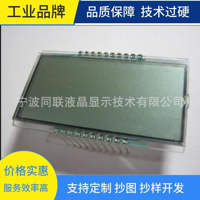mtw-63314936