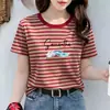 Camiseta de Manga Corta Rayada para Mujer de Mamá, Nueva Moda de Verano, Versátil, Corte Holgado, Adelgazante, Rejuvenecedor, Talla Grande, Moderna