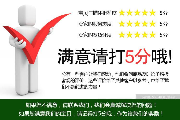 2031963979_1134782540