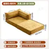 Sofá de tela para sala de estar, apartamento pequeño, casa de alquiler, sofá reclinable individual o doble, sofá cama plegable de doble uso integrado