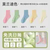 Toallas Compactas Desechables, Toallas de Baño, Engrosadas y Ampliadas, Absorbentes y de Secado Rápido, Toallas Faciales para el Hogar, Suministros de Hotel Portátiles al por Mayor