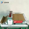 Zhengkai Electromecánica puede fabricar máquinas laminadoras de placas de cubierta de vidrio fabricantes vender TP industria equipo de laminación y corte de doble cara fábrica