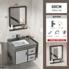 Gabinete de Banheiro em Liga de Alumínio Espacial Combinação Banheiro Ardósia Integrada Lavatório de Bancada Lavatório de Parede Lavatório