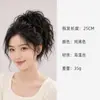 Diadema para Cabello de Moño Redondo, Diadema Realista de Cola de Caballo Rizada Latinoamericana, Herramienta de Peinado Estilo Chica Sexy, Moño de Peluca Natural Esponjoso